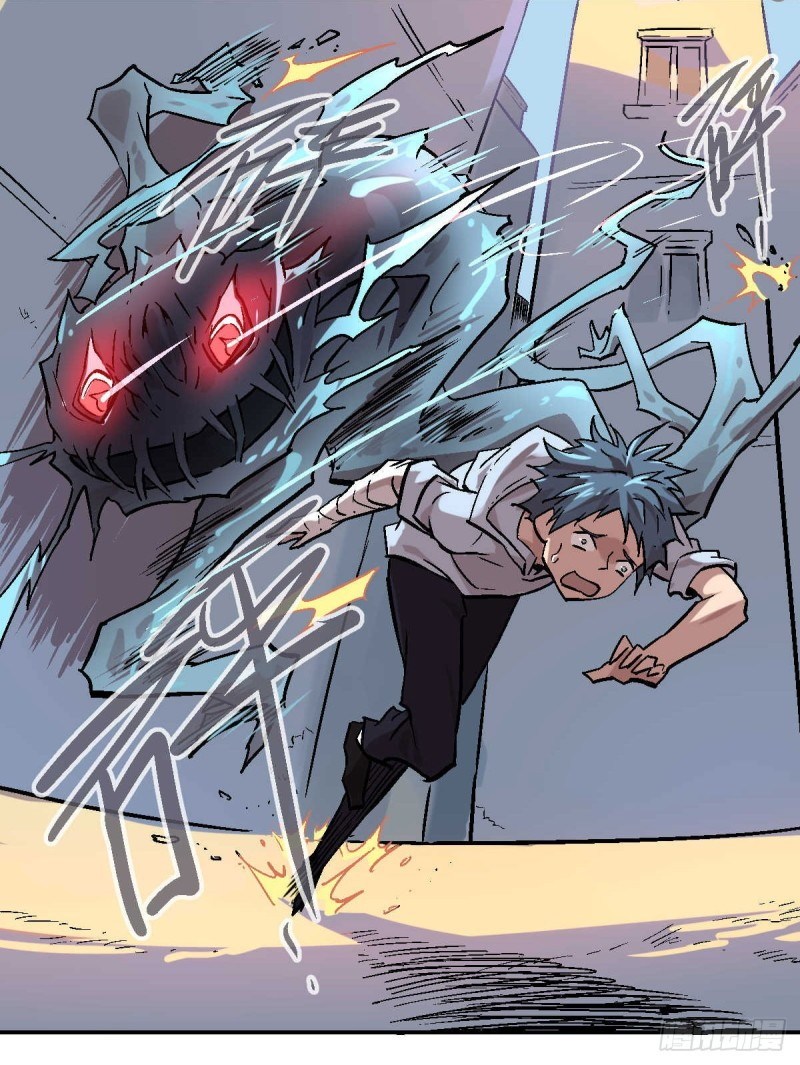 Pony Crossing The River Chapter 01 Bahasa Indonesia